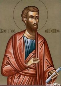 St.Onesimus