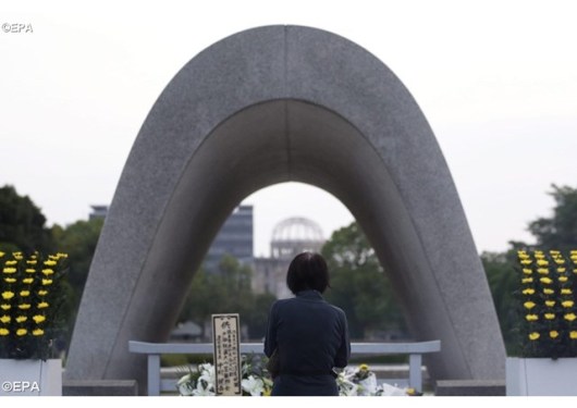 Taman Kenangan Perdamaian Hiroshima