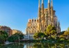 Lima fakta menakjubkan tentang gereja Sagrada Familia Barcelona
