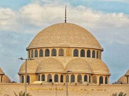 Kubah Masjid Mariam Umma Eisa di Abu Dhabi UEA. Hive