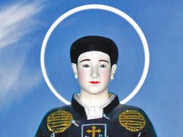 St Joseph Nguyen Duy Khang. IST