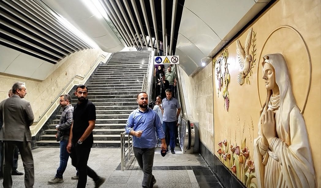 Stasiun di Teheran